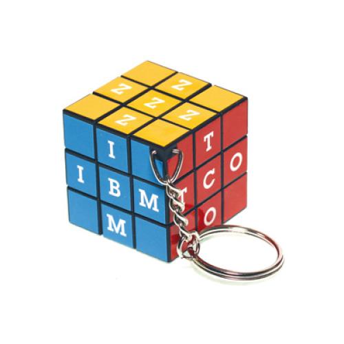 Achat Rubiks cube Porte-Clé - 