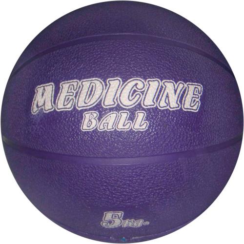Achat MEDECINE BALL - violet